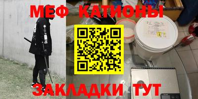кокаин колумбия Партизанск