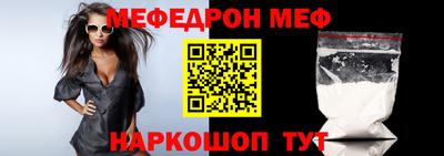 синтетический гашиш Пенза