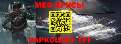 хмурый Первоуральск