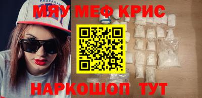 хмурый Первоуральск