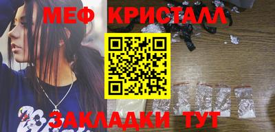 хмурый Первоуральск