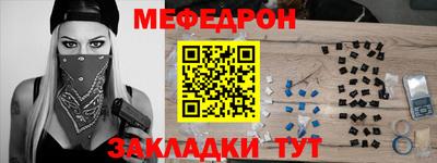 хмурый Первоуральск