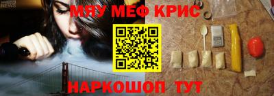 хмурый Первоуральск
