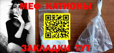 кокаин колумбия Партизанск