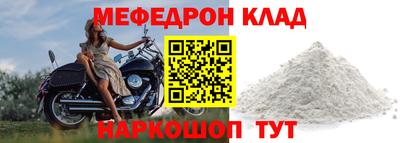 хмурый Первоуральск