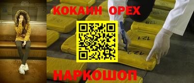 первитин Азнакаево