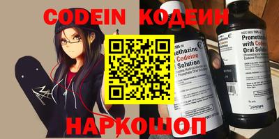 первитин Азнакаево