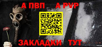 хмурый Первоуральск
