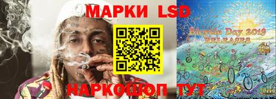 кокаин колумбия Партизанск