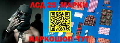 синтетический гашиш Пенза