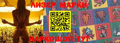 хмурый Первоуральск