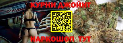 кокаин колумбия Партизанск