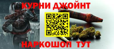 синтетический гашиш Пенза