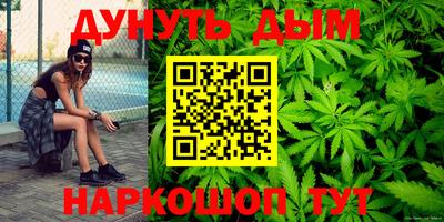 хмурый Первоуральск