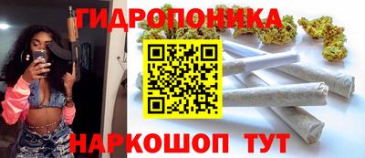 синтетический гашиш Пенза