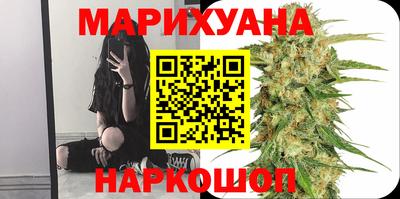 хмурый Первоуральск