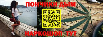 первитин Азнакаево