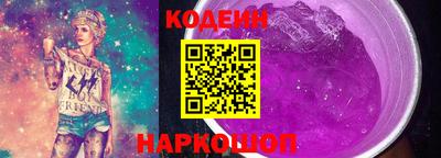 кокаин колумбия Партизанск