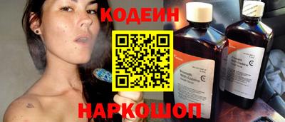 кокаин колумбия Партизанск