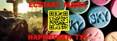 первитин Азнакаево