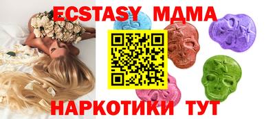 кокаин колумбия Партизанск