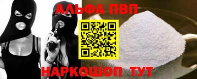 хмурый Первоуральск