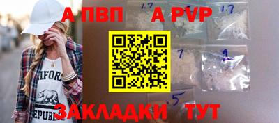 хмурый Первоуральск