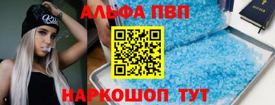 МДПВ Абакан