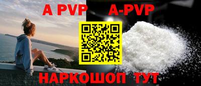 хмурый Первоуральск