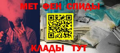 кокаин колумбия Партизанск