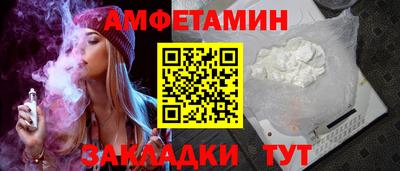 кокаин колумбия Партизанск