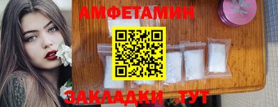 синтетический гашиш Пенза