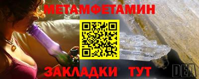 хмурый Первоуральск