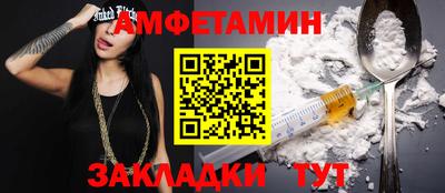 кокаин колумбия Партизанск