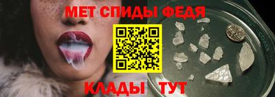 синтетический гашиш Пенза