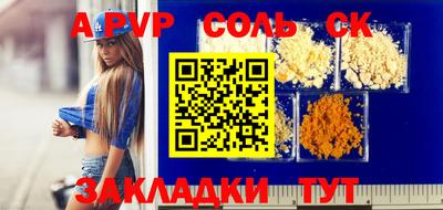 хмурый Первоуральск