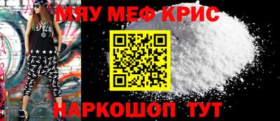 МДПВ Абакан