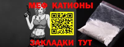 МДПВ Абакан