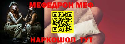 кокаин колумбия Партизанск