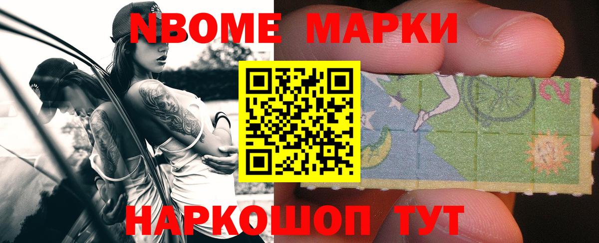 LSD-25 экстази ecstasy  Тавда  LSD-25 экстази  Лсд 25 экстази ecstasy 