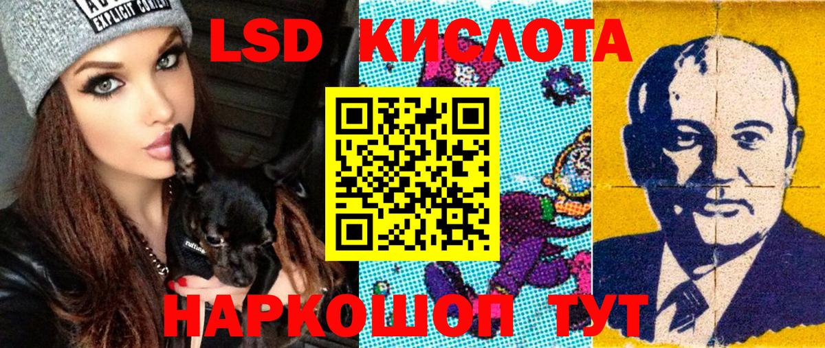 Марки NBOMe 1,8мг  продажа наркотиков  Тавда 